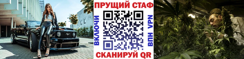 Хочу наркоту Отрадная COCAIN  Амфетамин  МЕФ 