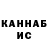 Метадон methadone livenether 01