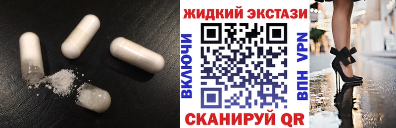 хочу   Отрадная  MEGA маркетплейс  БУТИРАТ оксана 