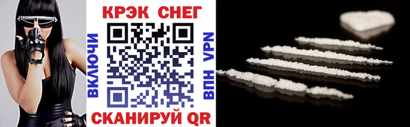 KRAKEN сайт  Отрадная  Cocaine 98% 