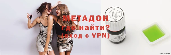 винт Алексеевка