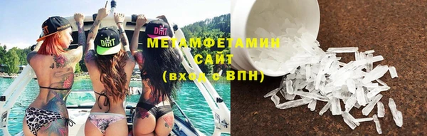 СК Абаза