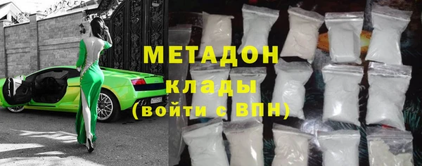 наркотики Алексин