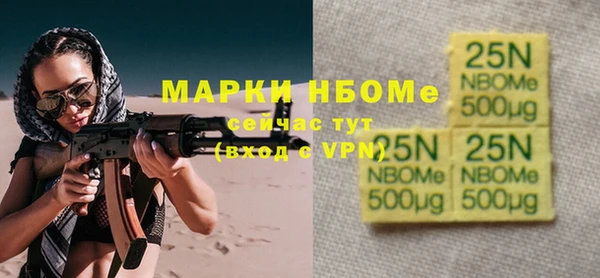 винт Алексеевка