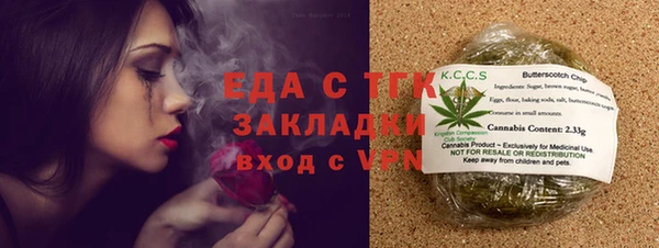 наркотики Алексин